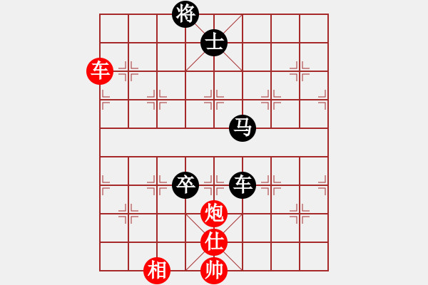 象棋棋譜圖片：JJ象棋的對(duì)局 - 步數(shù)：180 