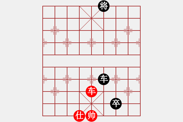 象棋棋譜圖片：JJ象棋的對(duì)局 - 步數(shù)：290 