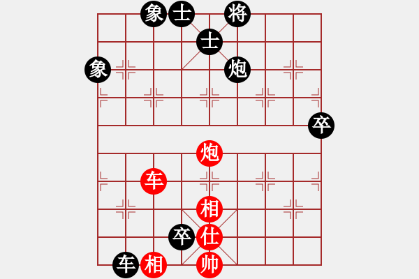 象棋棋譜圖片：殺手無做夢(9段)-負(fù)-股海殺手(天帝) - 步數(shù)：150 