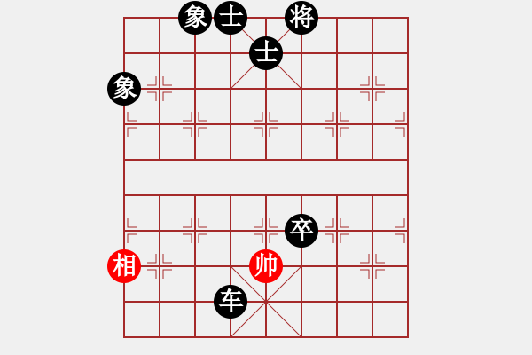 象棋棋譜圖片：殺手無做夢(9段)-負(fù)-股海殺手(天帝) - 步數(shù)：190 