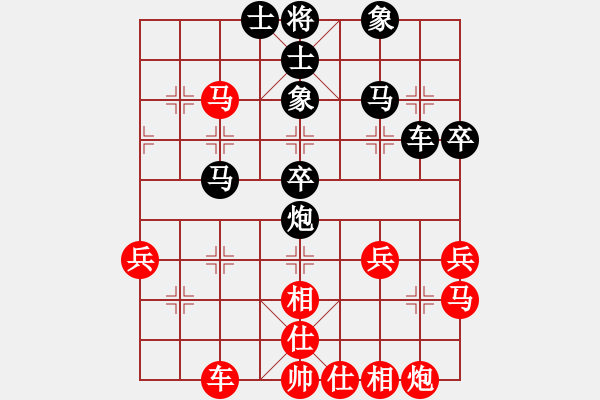 象棋棋譜圖片：殺手無做夢(9段)-負(fù)-股海殺手(天帝) - 步數(shù)：50 