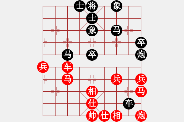 象棋棋譜圖片：殺手無做夢(9段)-負(fù)-股海殺手(天帝) - 步數(shù)：60 