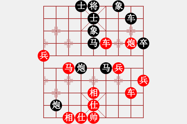 象棋棋譜圖片：磨劍樓(9星)-勝-實力在前方(9星) - 步數(shù)：60 