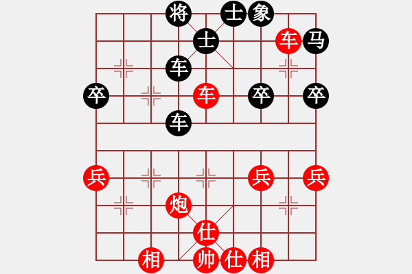 象棋棋譜圖片：濟(jì)南許寒冰先勝濟(jì)南陳立波 - 步數(shù)：53 