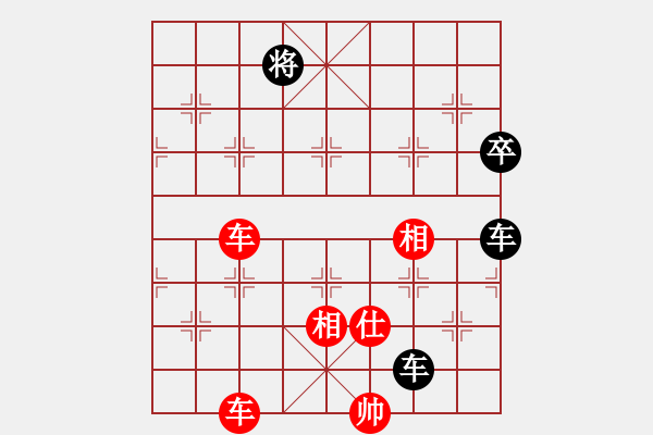 象棋棋譜圖片：棋局-93598 AK - 步數(shù)：0 