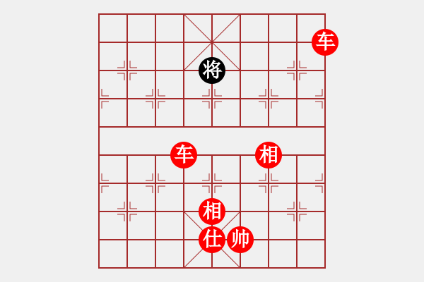 象棋棋譜圖片：棋局-93598 AK - 步數(shù)：13 