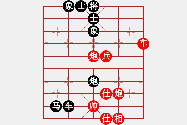 象棋棋譜圖片：yuyinjiang(9星)-和-超級黨曉陽(9星)邊馬 - 步數(shù)：100 