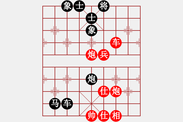 象棋棋譜圖片：yuyinjiang(9星)-和-超級黨曉陽(9星)邊馬 - 步數(shù)：110 