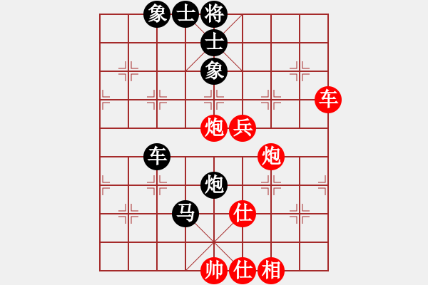 象棋棋譜圖片：yuyinjiang(9星)-和-超級黨曉陽(9星)邊馬 - 步數(shù)：120 