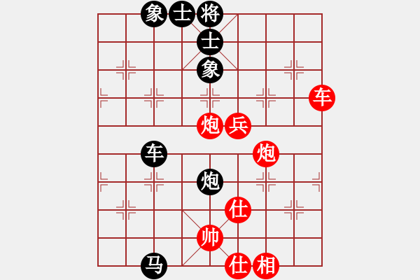 象棋棋譜圖片：yuyinjiang(9星)-和-超級黨曉陽(9星)邊馬 - 步數(shù)：130 