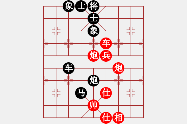 象棋棋譜圖片：yuyinjiang(9星)-和-超級黨曉陽(9星)邊馬 - 步數(shù)：140 