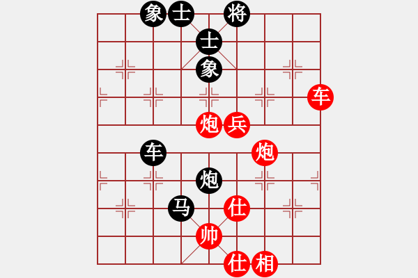 象棋棋譜圖片：yuyinjiang(9星)-和-超級黨曉陽(9星)邊馬 - 步數(shù)：150 