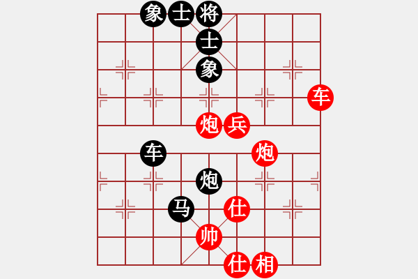 象棋棋譜圖片：yuyinjiang(9星)-和-超級黨曉陽(9星)邊馬 - 步數(shù)：157 