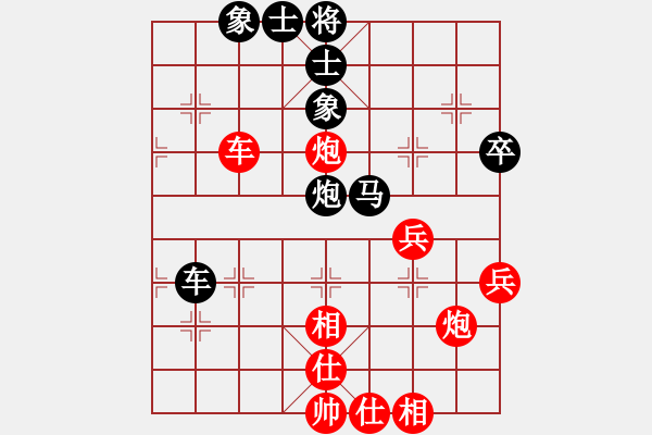 象棋棋譜圖片：yuyinjiang(9星)-和-超級黨曉陽(9星)邊馬 - 步數(shù)：60 