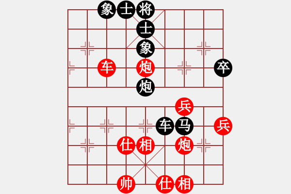 象棋棋譜圖片：yuyinjiang(9星)-和-超級黨曉陽(9星)邊馬 - 步數(shù)：70 