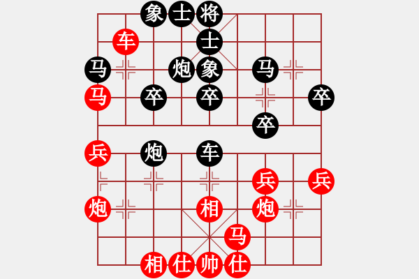 象棋棋谱图片：春江棋友会(9星)-胜-李团结(9星) - 步数：30 