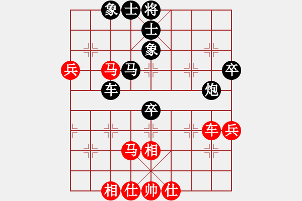 象棋棋谱图片：春江棋友会(9星)-胜-李团结(9星) - 步数：60 