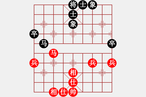 象棋棋譜圖片：濰衛(wèi)校甄(9星)-和-官商勾結(jié)(9星) - 步數(shù)：60 