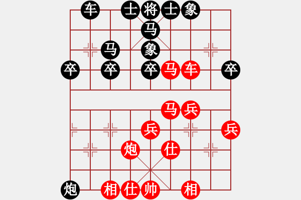 象棋棋譜圖片：捕魚(yú)者(5段)-勝-香港阿周(9段) - 步數(shù)：33 