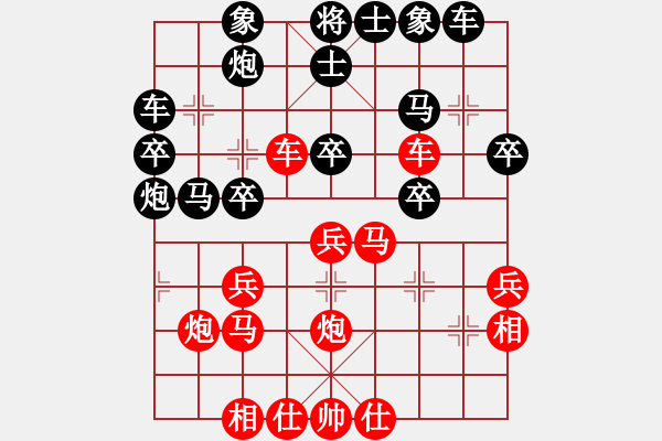 象棋棋譜圖片：168對好想回家.pgn - 步數(shù)：40 