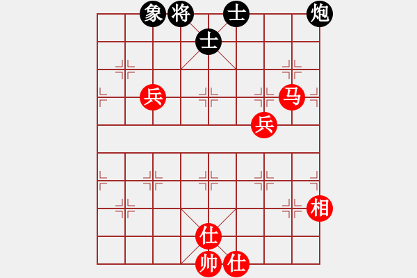 象棋棋譜圖片：smlzh(7段)-和-品棋品人生(8段) - 步數(shù)：110 