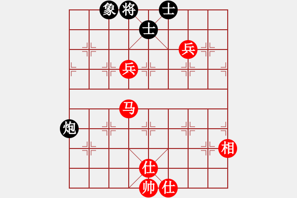 象棋棋譜圖片：smlzh(7段)-和-品棋品人生(8段) - 步數(shù)：120 