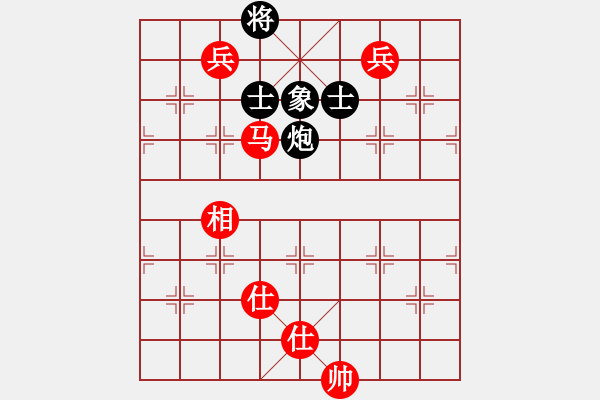 象棋棋譜圖片：smlzh(7段)-和-品棋品人生(8段) - 步數(shù)：160 