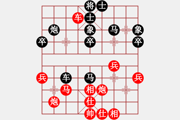 象棋棋譜圖片：月圓之夜(9段)-勝-現(xiàn)代棋王(無上) - 步數(shù)：50 