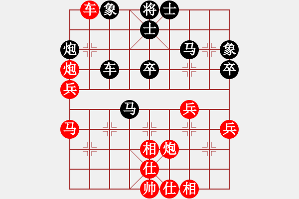 象棋棋譜圖片：月圓之夜(9段)-勝-現(xiàn)代棋王(無上) - 步數(shù)：70 