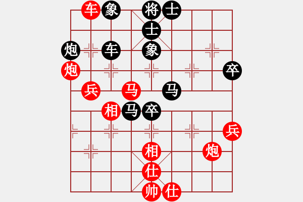 象棋棋譜圖片：月圓之夜(9段)-勝-現(xiàn)代棋王(無上) - 步數(shù)：85 