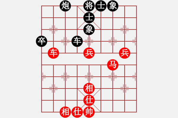 象棋棋譜圖片：中國 汪洋 勝 中國香港 趙汝權(quán) - 步數(shù)：100 