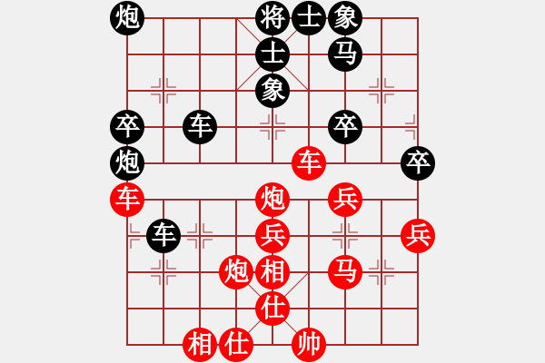 象棋棋譜圖片：中國 汪洋 勝 中國香港 趙汝權(quán) - 步數(shù)：50 