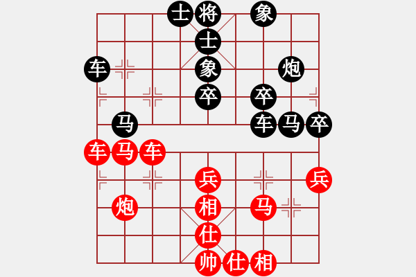 象棋棋譜圖片：中游對(duì)局 18 - 步數(shù)：40 