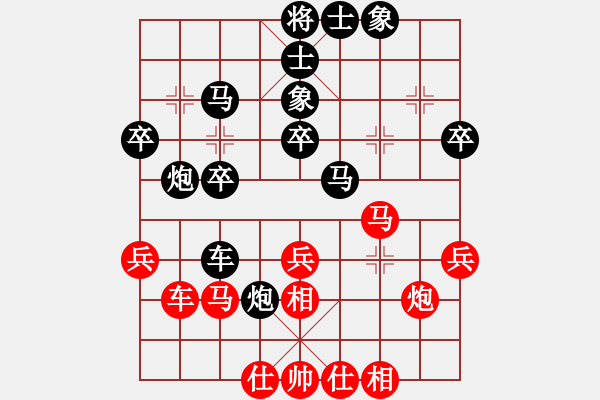 象棋棋譜圖片：飛棋將軍(8弦)-負-密水草民(2弦) - 步數(shù)：50 