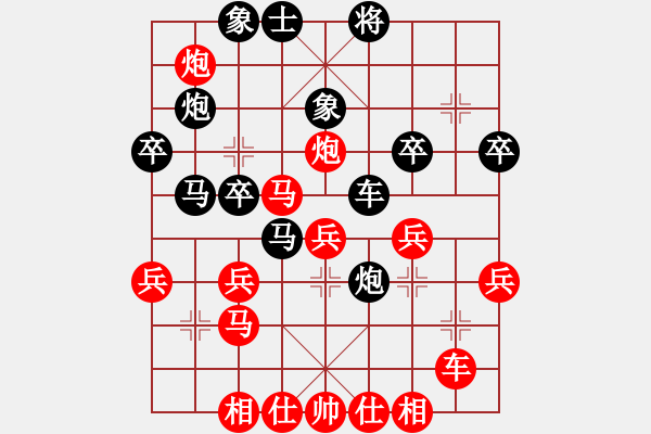 象棋棋譜圖片：20190407劉杰先勝安福祥 - 步數(shù)：40 