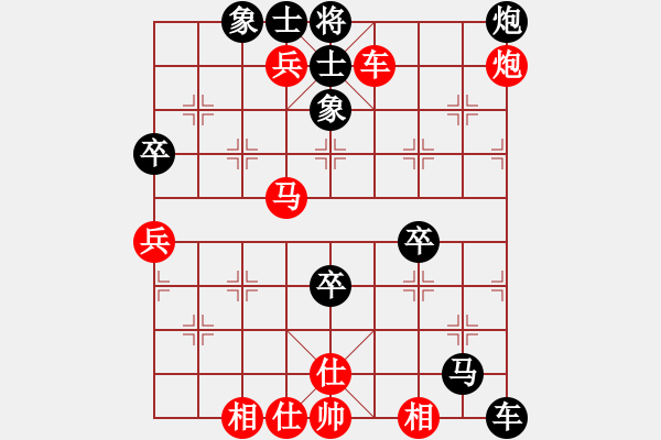 象棋棋譜圖片：天使情人(風(fēng)魔)-和-漫步云中月(地煞) - 步數(shù)：105 