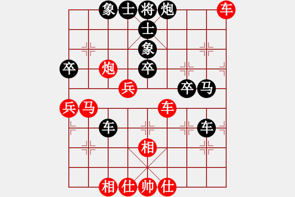 象棋棋譜圖片：天使情人(風(fēng)魔)-和-漫步云中月(地煞) - 步數(shù)：60 