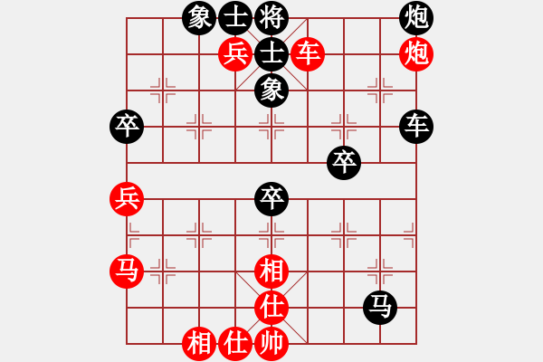 象棋棋譜圖片：天使情人(風(fēng)魔)-和-漫步云中月(地煞) - 步數(shù)：80 