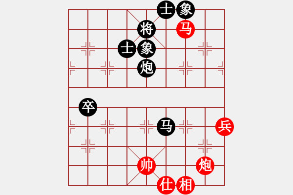 象棋棋谱图片：shaniaodan(2段)-和-shenyi(4段) - 步数：140 