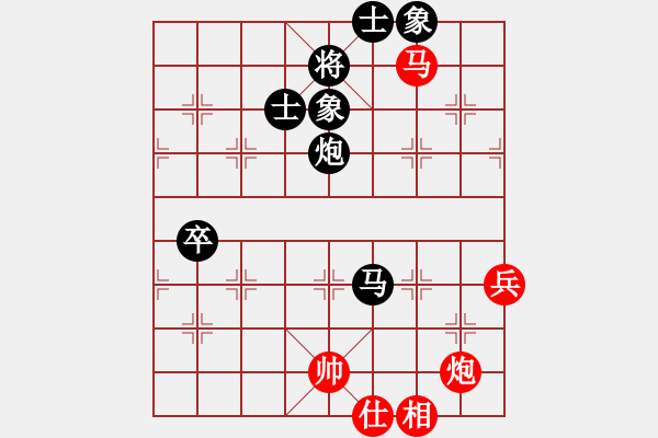 象棋棋譜圖片：shaniaodan(2段)-和-shenyi(4段) - 步數(shù)：140 