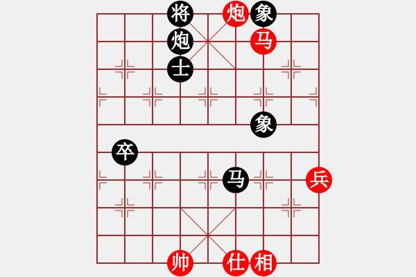 象棋棋谱图片：shaniaodan(2段)-和-shenyi(4段) - 步数：150 