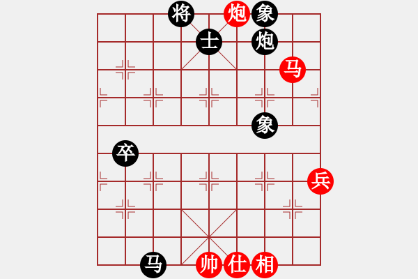 象棋棋谱图片：shaniaodan(2段)-和-shenyi(4段) - 步数：160 