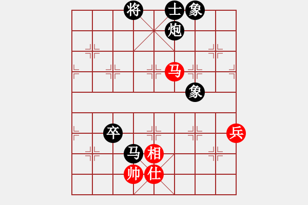 象棋棋谱图片：shaniaodan(2段)-和-shenyi(4段) - 步数：170 