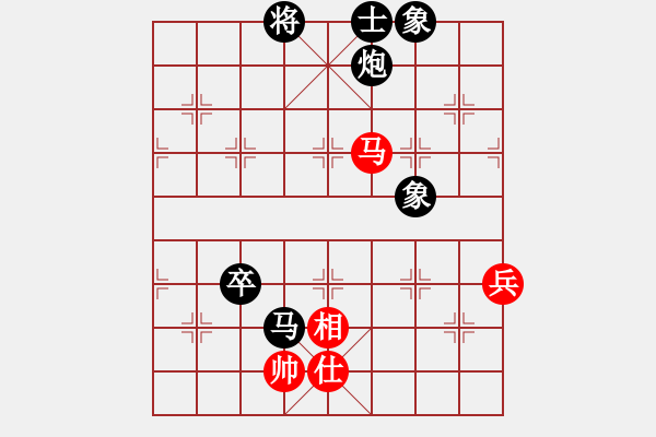 象棋棋譜圖片：shaniaodan(2段)-和-shenyi(4段) - 步數(shù)：170 