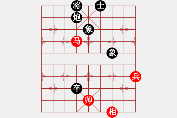 象棋棋谱图片：shaniaodan(2段)-和-shenyi(4段) - 步数：180 