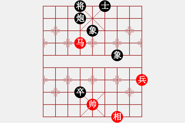 象棋棋譜圖片：shaniaodan(2段)-和-shenyi(4段) - 步數(shù)：180 