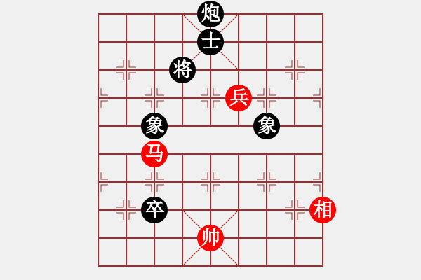 象棋棋谱图片：shaniaodan(2段)-和-shenyi(4段) - 步数：200 