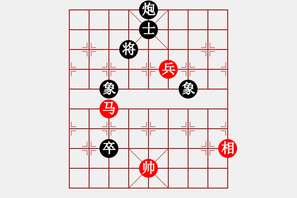 象棋棋譜圖片：shaniaodan(2段)-和-shenyi(4段) - 步數(shù)：200 