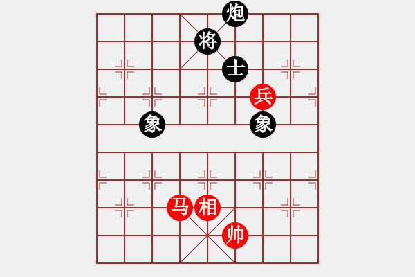 象棋棋谱图片：shaniaodan(2段)-和-shenyi(4段) - 步数：230 