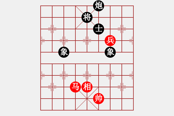 象棋棋譜圖片：shaniaodan(2段)-和-shenyi(4段) - 步數(shù)：230 